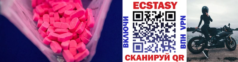 omg онион купить Велиж Экстази Punisher