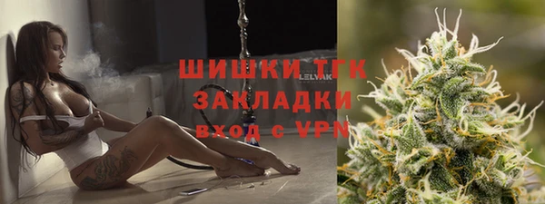 марки nbome Белоозёрский