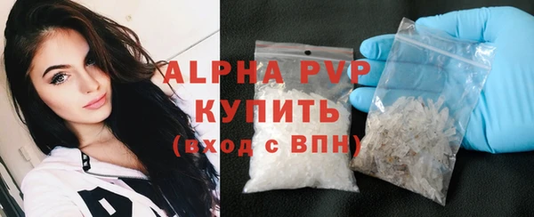 марки nbome Белоозёрский