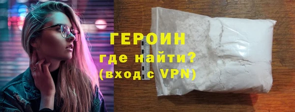 марки nbome Белоозёрский