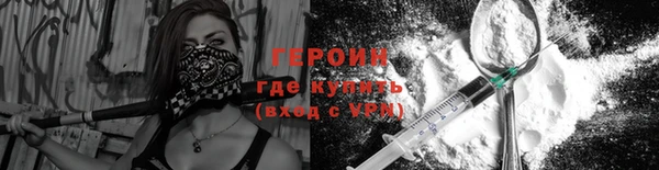 марки nbome Белоозёрский