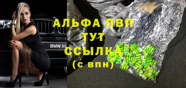 марки nbome Белоозёрский