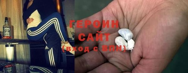 марки nbome Белоозёрский