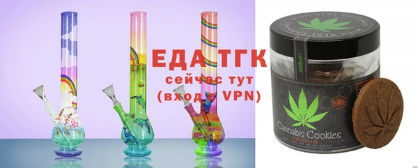 марки nbome Белоозёрский