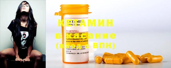 марки nbome Белоозёрский