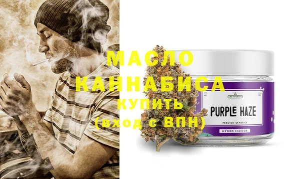 марки nbome Белоозёрский