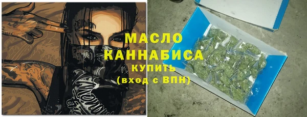 экстази Беломорск