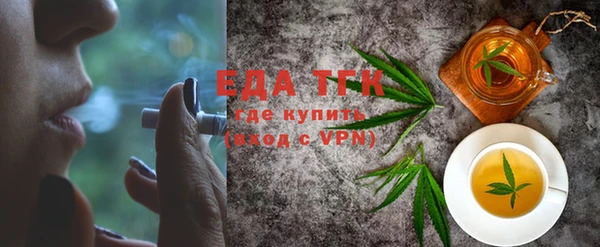 марки nbome Белоозёрский