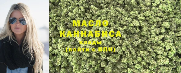 экстази Беломорск