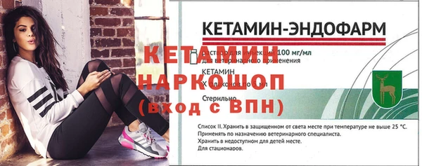марки nbome Белоозёрский