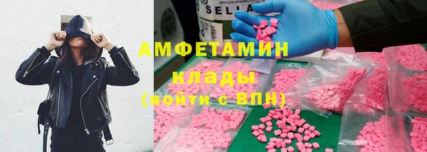 марки nbome Белоозёрский