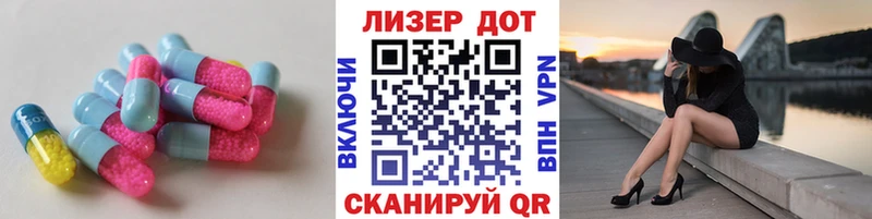 hydra сайт что такое Велиж Лсд 25 экстази ecstasy